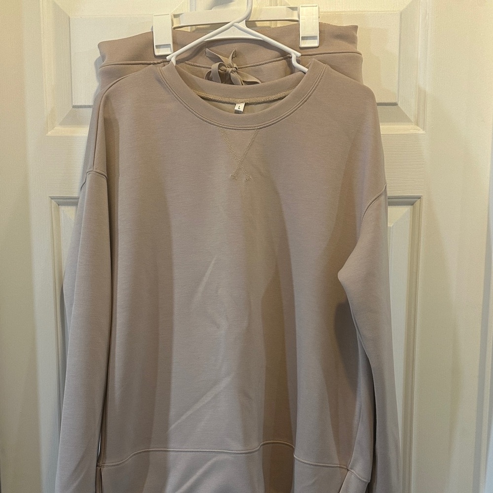 Casual Beige Sweatshirt and Joggers Set
